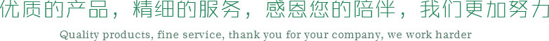 廣告圖