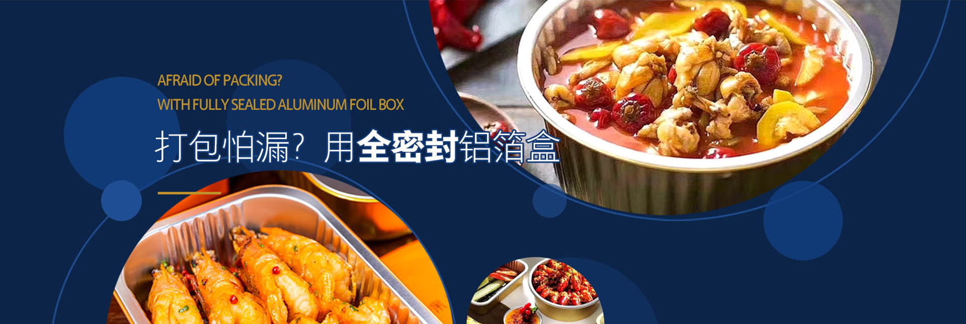 聯(lián)系我們