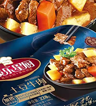 野炊、家庭應(yīng)用